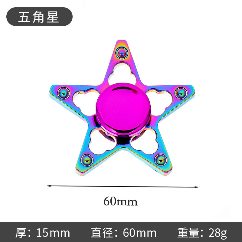 Shiny Color Alloy Finger Fidget Spinner Portable Stress Relief Decompression Toy for Kids Adults