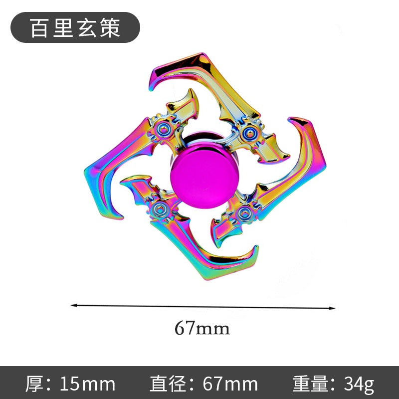 Shiny Color Alloy Finger Fidget Spinner Portable Stress Relief Decompression Toy for Kids Adults