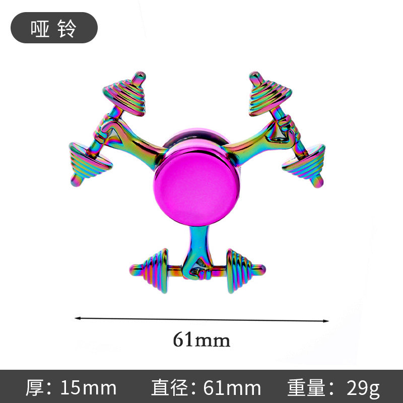 Shiny Color Alloy Finger Fidget Spinner Portable Stress Relief Decompression Toy for Kids Adults