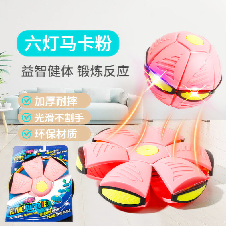 Magic Flying Saucer Ball Luminous Elastic Step Ball Kids Outdoor Flattenable Foot Step Stress Relief Toy
