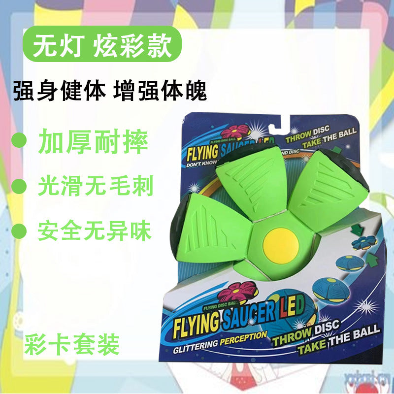 Magic Flying Saucer Ball Luminous Elastic Step Ball Kids Outdoor Flattenable Foot Step Stress Relief Toy